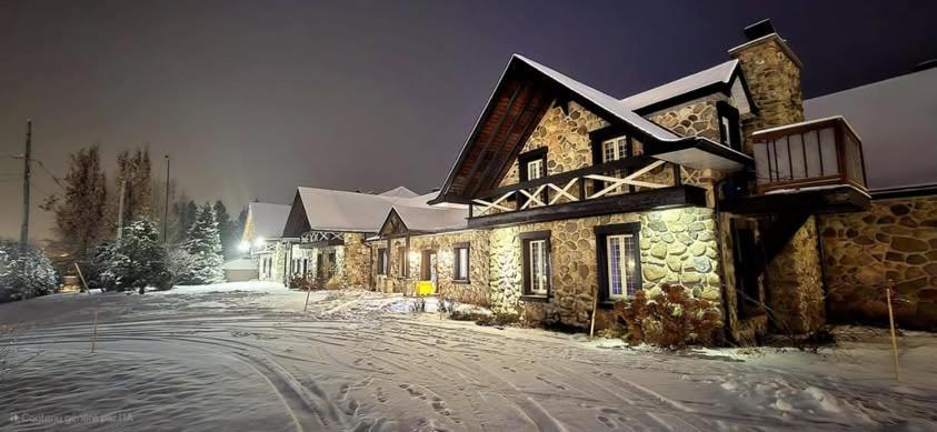 Condo Hotel Magog Orford Exterior photo